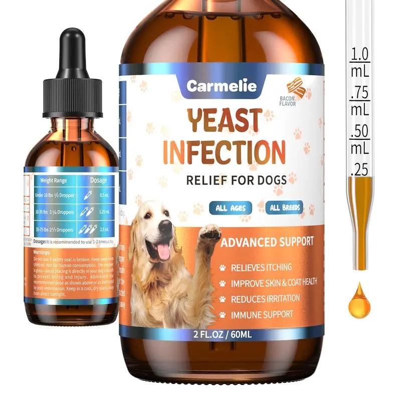 Dog Ear & Skin Relief Drops - Bacon Flavor 60ml Kivori