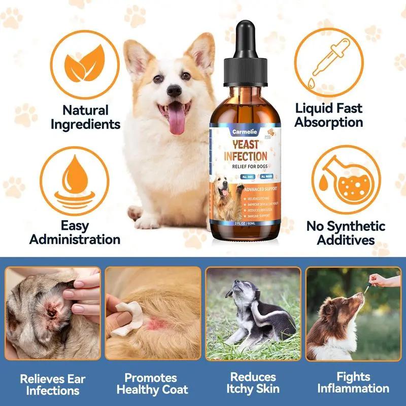 Dog Ear & Skin Relief Drops - Bacon Flavor 60ml Kivori