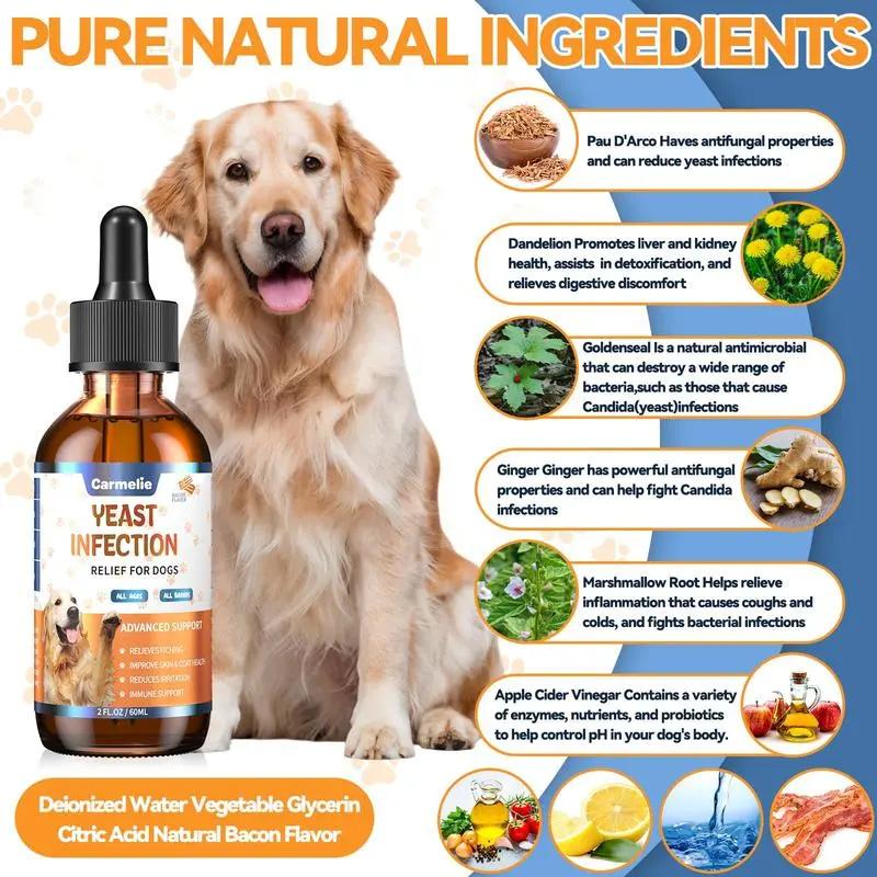 Dog Ear & Skin Relief Drops - Bacon Flavor 60ml Kivori